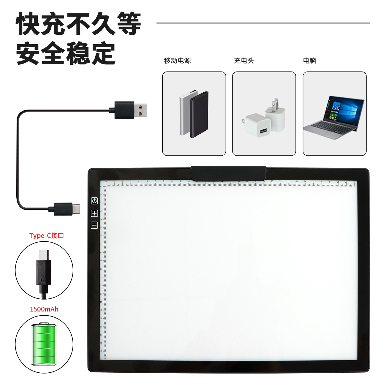 A4 디지털 드로잉 태블릿 복사 보드 10W 고속 충전 - Digital Drawing Tablet 리뷰 및 가격