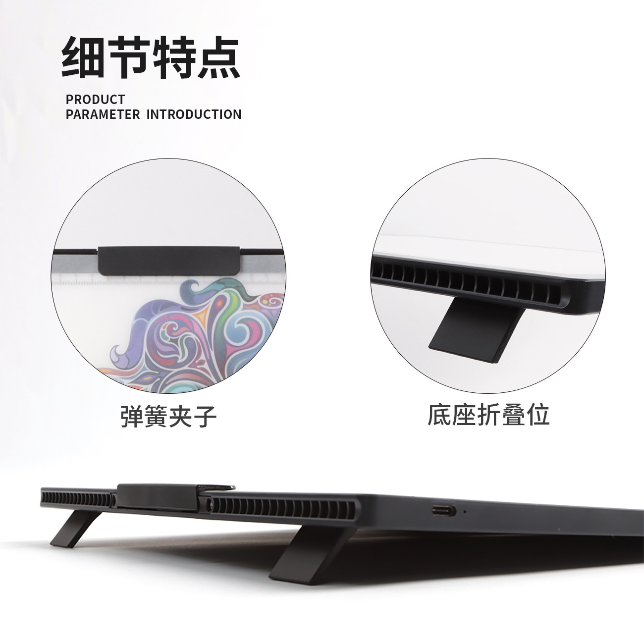 A4 디지털 드로잉 태블릿 복사 보드 10W 고속 충전 - Digital Drawing Tablet 리뷰 및 가격