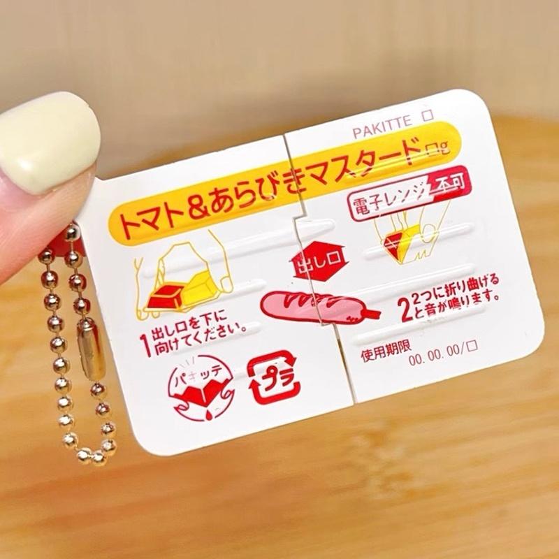 1개 미니 잼 스냅 피젯 토이, 음식 테마의 사실적인  - Electronics Latest Gadgets 리뷰 및 가격