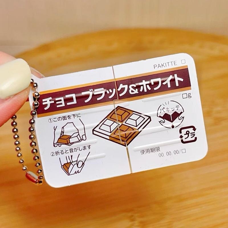 1개 미니 잼 스냅 피젯 토이, 음식 테마의 사실적인  - Electronics Latest Gadgets 리뷰 및 가격
